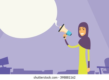 2,175 Arabic speech bubble Images, Stock Photos & Vectors | Shutterstock