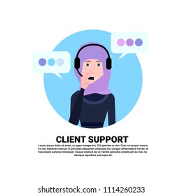 arab call center headset agent woman client support online operator, muslim customer and technical service icon, chat concept, copy space flat design