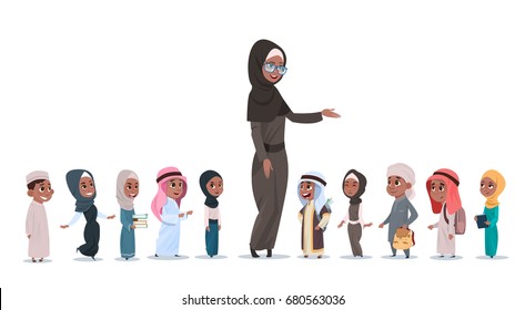 Arab Children Pupils With Female Teacher Muslim Schoolchildren Group Flat Vector Illustration