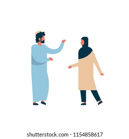 arab couple standing together communication concept man woman cartoon character silhouette full length isolated vector illustration