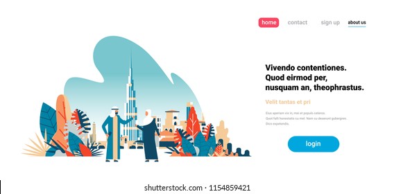 Arab couple walking Dubai modern building cityscape skyline business travel concept female male silhouette cartoon character horizontal copy space flat vector illustration