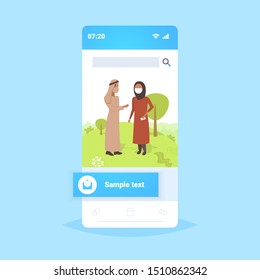arab couple wearing face mask plant pipe dirty waste toxic air pollution industry smog polluted environment concept arabic man woman walking outdoor smartphone screen full length flat