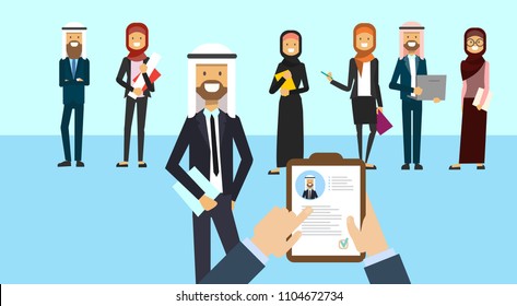 Arab Curriculum Vitae Recruitment Candidate Job Position, Hands Hold CV Profile Choose From Arabic Group Of Business People To Hire Businessman Interview