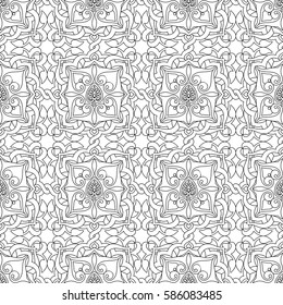 Arab Design. Islamic seamless pattern Vector