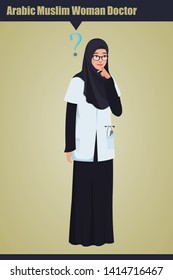 An Arab doctor in hijab poses thinking with a question mark. Muslim female doctor. Arabian hospital concept.