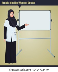 An Arab doctor in hijab poses with a white blank board. Muslim female doctor. Arabian hospital concept.