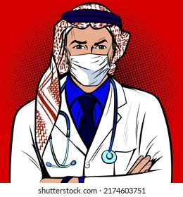 Arab Doctor With Mask And Stethoscope, Having Crossed Arms. Vector Illustration In Comic Book Pop Art Retro