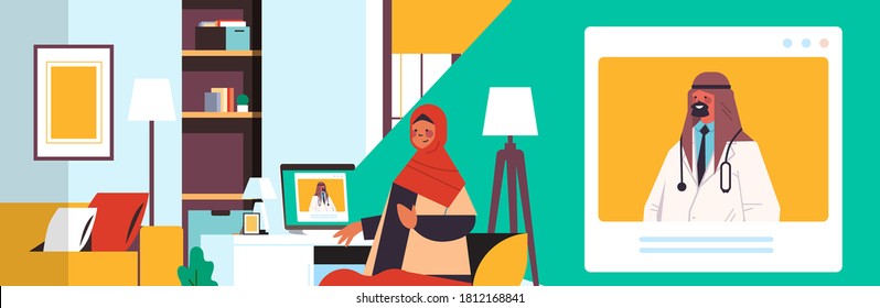 arab doctor on laptop screen consulting arabic female patient online consultation healthcare medicine concept living room interior horizontal portrait vector illustration