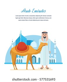 Arab emirates concept. The culture of the state, traditions, sights, learn about the history of the continent. Vector illustration isolated on white background. Can be used in banner, app, design.