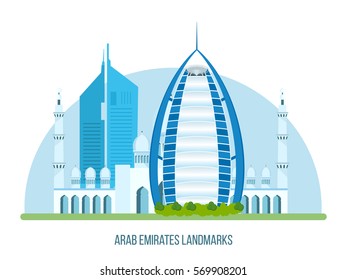 Arab emirates landmarks concept. Tradition and architectural attractions of the state, hotels, cultural values. Vector illustration isolated on white background. Can be used in banner, app, design.