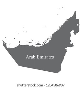 Arab Emirates map, gray with white country name letters on the map.