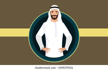 Arab Emirates Portrait vector illustration. 