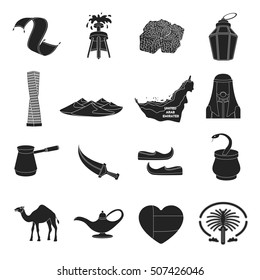 Arab Emirates set icons in black style. Big collection of Arab Emirates vector symbol stock illustration