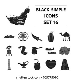 Arab Emirates set icons in black style. Big collection of Arab Emirates vector symbol stock illustration