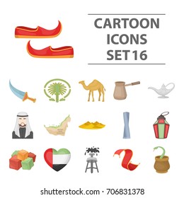 Arab Emirates set icons in cartoon style. Big collection Arab Emirates vector symbol stock illustration