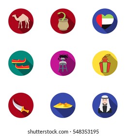 Arab Emirates set icons in flat style. Big collection of Arab Emirates vector symbol stock illustration