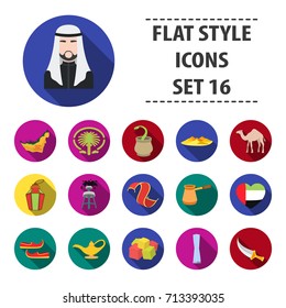 Arab Emirates set icons in flat style. Big collection of Arab Emirates vector symbol stock illustration