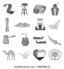 Arab Emirates set icons in monochrome style. Big collection of Arab Emirates vector symbol stock illustration