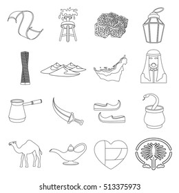 Arab Emirates set icons in outline style. Big collection of Arab Emirates vector symbol stock illustration