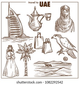 Arab Emirates travel sketch vector landmarks