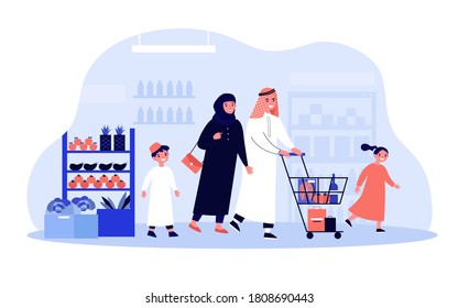 Arab family shopping in grocery store. Happy couple in Muslim with two kids in Muslim clothes wheeling cart along supermarket aisles. For shopping, buying food, Arabic people concept