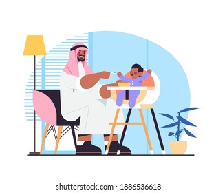 arab father feeding his little son on kids eating chair fatherhood parenting concept dad spending time with baby at home horizontal full length vector illustration