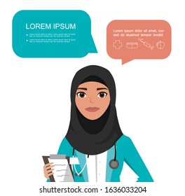 Arab Female Doctor. Vector Illustration Of Cartoon Characters