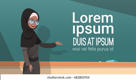 Arab Female School Teacher Standing In Front Of Green Chalk Board With Copy Space Vector Illustration