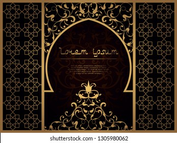 Arab flower frame for laser cutting. Page template for menu, greeting card, restaurant, wedding invitation. Interroom partition for Islamic interior. Ramadan Kareem carved cover, Ramadan Mubarak