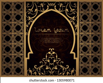 Arab flower frame for laser cutting. Page template for menu, greeting card, restaurant, wedding invitation. Interroom partition for Islamic interior. Ramadan Kareem carved cover, Ramadan Mubarak