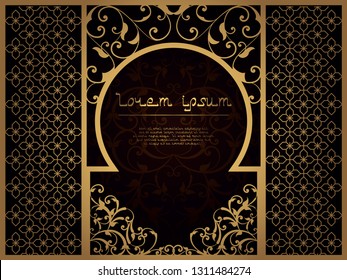 Arab flower frame for laser cutting. Page template for menu, greeting card, restaurant, wedding invitation. Interroom partition for Islamic interior. Ramadan Kareem carved cover, Ramadan Mubarak