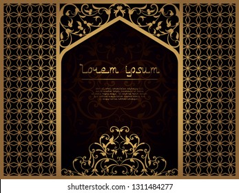 Arab flower frame for laser cutting. Page template for menu, greeting card, restaurant, wedding invitation. Interroom partition for Islamic interior. Ramadan Kareem carved cover, Ramadan Mubarak
