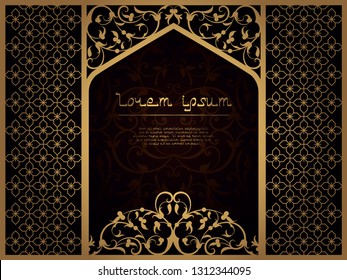 Arab flower frame for laser cutting. Page template for menu, greeting card, restaurant, wedding invitation. Interroom partition for Islamic interior. Ramadan Kareem carved cover, Ramadan Mubarak