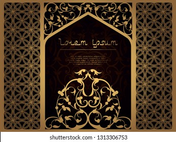 Arab flower frame for laser cutting. Page template for menu, greeting card, restaurant, wedding invitation. Interroom partition for Islamic interior. Ramadan Kareem carved cover, Ramadan Mubarak