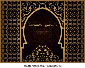 Arab flower frame for laser cutting. Page template for menu, greeting card, restaurant, wedding invitation. Interroom partition for Islamic interior. Ramadan Kareem carved cover, Ramadan Mubarak