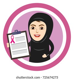 Arab Girl or Woman raising awareness about Breast Cancer Month. Supporting the Campaign. Hopeful for the Cure. Fighting against the Disease. Breast Cancer Awareness Month. Showing Her Medical Report.