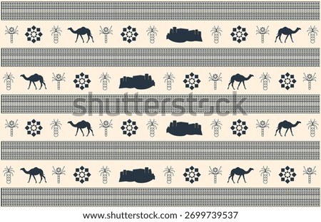Arab Historical Pattern with Traditional Islamic Geometric Design, Traditional Arabic Historical Pattern with Oriental Symmetry