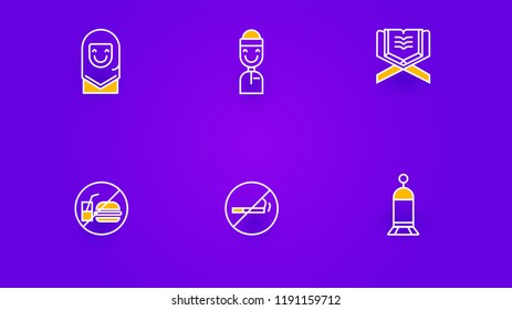 Arab Islamic Icons