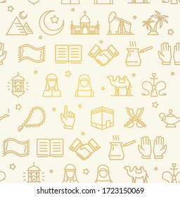 Arab Islamic Signs Seamless Pattern Background on a White for Web and App, Graphic Design. Vector illustration