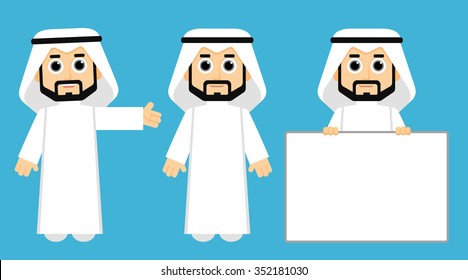 Arab Khaliji Man , Arab Man wearing the most common uniform in Bahrain, Kuwait,  Qatar, Saudi Arabia, and the United Arab Emirates