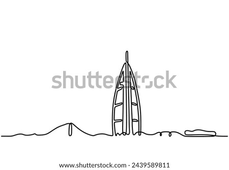 Arab landmark. World iconic famous place in Dubai, UAE. Tourism travel postcard and home decor wall art concept. Vector illustration