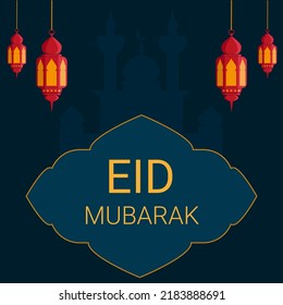 Arab lanterns against the background of the silhouette of an Arab building with a figured place for the inscription EID MUBARAK