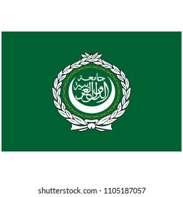 Arab league flag vector icon. League of Arab States