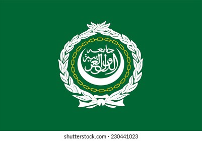 Arab League flag vector illustration isolated. Middle east territory with African states union.