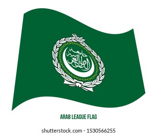Arab League Flag Waving Vector Illustration on White Background. Arab Community Flag