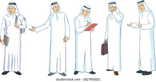 An Arab Man From The Arabian Gulf Can Be Used For Illustrations