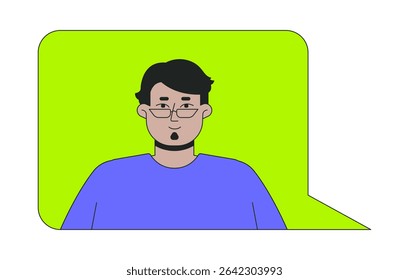 Homem árabe avatar em óculos dentro bate-papo bolha 2D personagem de desenho animado. Perfil de Internet masculino. Mídias sociais. Comunicação de identidade on-line vetor plano pessoa isolada no branco. Ilustração especial colorida