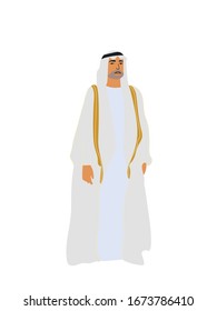 Arab man cartoon character. Arab businessman from vector. Young muslim confident businessman. Full length of a confident businessman. Businessman standing in a pose meaning trust. 