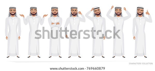 アラブ人の人物の感情セット ベクターイラスト のベクター画像素材 ロイヤリティフリー
