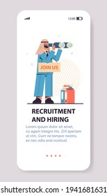 arab man hr manager with binoculars join us vacancy open recruitment and hiring concept